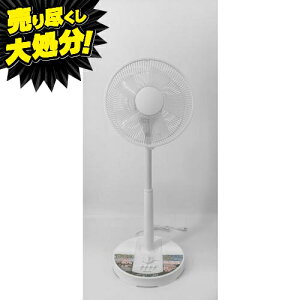 AirFlow AWLSP305DC DCJ@ HTCY30cm zCg