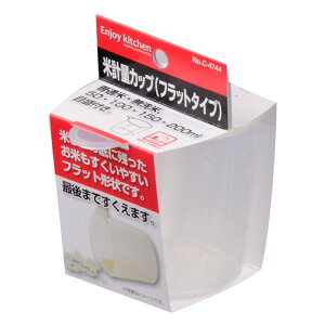 �p�[������ ENJOY KITCHEN �Čv�ʃJ�b�v�i�t���b�g�^�C�v�j C�|4744 �N���A