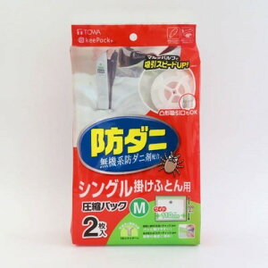 k [ h_j |ӂƂp 2 aY {E_jtgAbVNpbNM NA