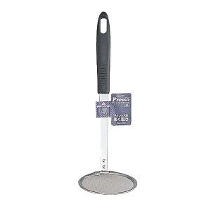 パール金属 プレッソ ステンレス製あく取り G−3841 ブラック (約)幅8.3×全長26.8cm