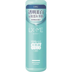 ディーエイチシー ルクスミー 薬用ホワイトニングローション 180ML