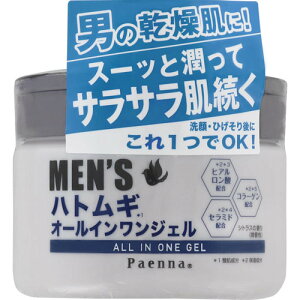 C pGi YngM I[CWF 180G