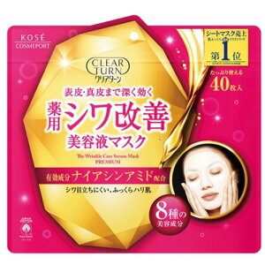 R[Z[RX|[g NA^[ pVP et}XN NA^[