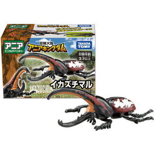 ^Jg~[ `嗤 AjALO_ CJY`}iwNXIIJugj