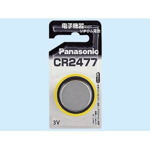 �p�i�\�j�b�N CR2477�y�R�C���`���`�E���d�r�z�i1����j CR2477P