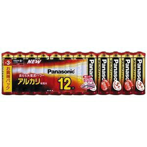 pi\jbN LR6XJ/12SW AJdrP3`12{pbN