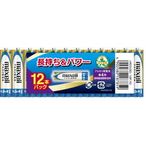 }NZ AJPldr 12{pbN LR03GD12PYD