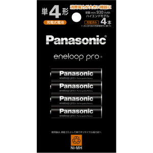 Panasonic BK-4HCD^4H Gl[vv P4` 4{pbN(nCGhf) BK4HCD^4H