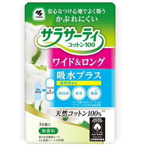 ѐ TT[eBRbg100ChOzvX34 pi 34