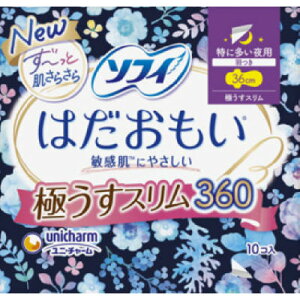 jE`[ \tB ͂ ɂX ɑp 360 10