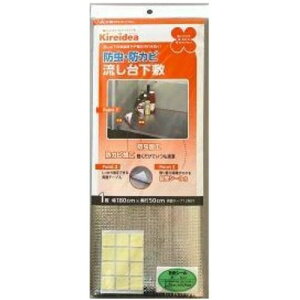 �O�H�A���~�j�E�� Kireidea �h���E�h�J�r�����䉺�~