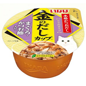 いなばペットフード 金のだしカップまぐろ・かつお節入り 70g