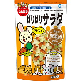 マルカン MR‐529 ぱりぱりサラダ 230g