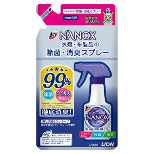 ���C�I�� �g�b�vNANOX�X�v���[�l�� 330ML
