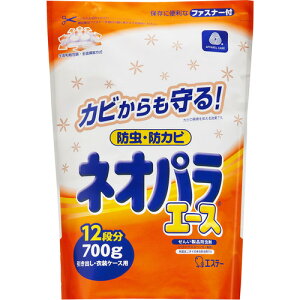 GXe[ lIpG[X oEߑP[Xp 700g