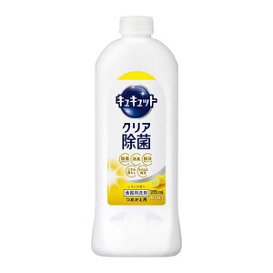 ԉ LLbg NA ̍ ߂p 370ml