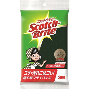 X[GWp A-11S XRb`uCg iC킵 A-11S