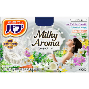 �ԉ� �o�u �~���L�[�A���} 12����