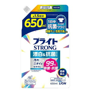 CI uCg STRONG YRۃWF p lߑւp 650ml