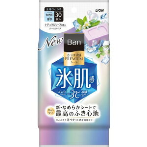 ���C�I�� Ban �����ς芴PREMIUM�V�[�g �N�[���^�C�v �i�`�������\�[�v�̍��� Ban 30��