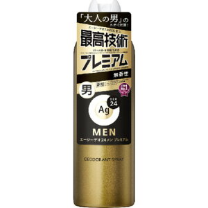 t@CgDfC AgfI24 fISPv~A  LL 180g