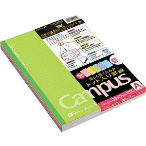 RN m-3CATNX5 LpXm[g ʉr hbg Z~B5TCY 5FpbN