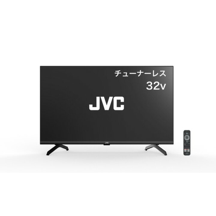 楽天市場】【推奨品】JVC JL-32T4L 32V型チューナーレステレビ Google 