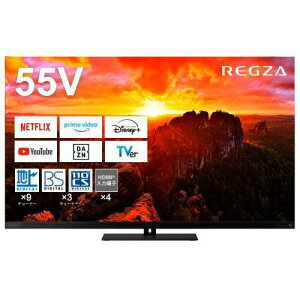 �y���������ۏ؁zREGZA 55X9900N 55V�^ 4K�L�@EL�e���r X9900N�V���[�Y�yDD�z