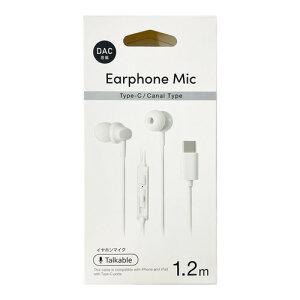OSMA ESMM-C200WH Type-C�[�q�p�C���z���}�C�N �z���C�g