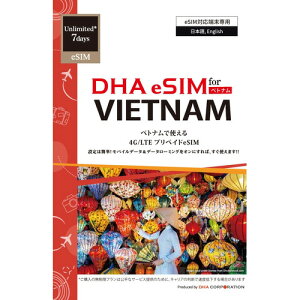 DHA eSIM for VIETNAM xgip 7vyCh f[^ eSIM 4G^LTEyeSIM[pz