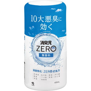 ѐ LZERO 400ml