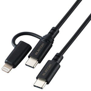 GR MPA-CCLAD20BK 2in1P[u(USB Type-C - USB Type-C^Lightningϊ) 2m ubN