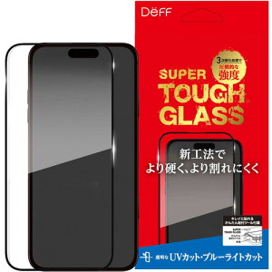 �f�B�[�t iPhone 16 SUPER TOUGH GLASS UV�J�b�g+�u���[���C�g�J�b�g DG-IP24MU3SF