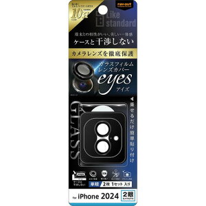 ���C�E�A�E�g iPhone 16�^16 Plus LS e �K���XF C�ی� 2��1�ZHB�P�჌���YC�d10H�^BK RT-P4648FG�^CALCB