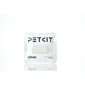 PETKIT P9223 Pet Odor Eliminator N50 2.0 猫用トイレ消臭キューブ PURA MAX,MAX2専用 3個セット