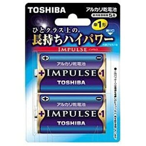 ���� LR20H 2BP (�P1�`) 2�{ �A���J�����d�r �uIMPULSE�v