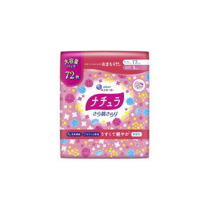 剤 i` 甧 y₩zpeBCi[ 17cm 5cc e 72