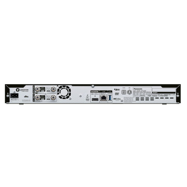 楽天市場】パナソニック DMR-4TS204 BDレコーダー ディーガ 2TB 