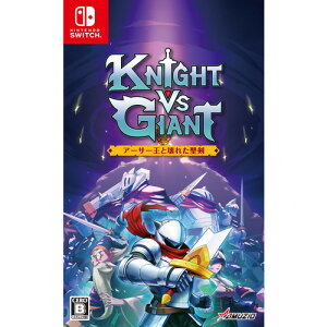 Knight vs Giant: �A�[�T�[���Ɖ�ꂽ���� �ySwitch�z HAC-P-BB7RB