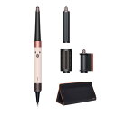 ダイソン HS08VLP エアラップid