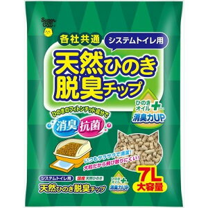 X[p[Lbg VRЂ̂EL`bv7L LpgC