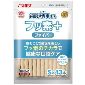 マルカン(サンライズ) SHG‐066 ゴン太の歯磨き専用ガム フッ素プラス ファイバーSサイズ アパタイトカルシウム入り 13本