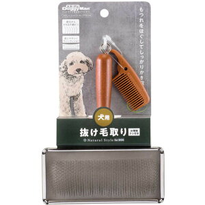 hM[}nV NSD XeXXbJ[uV M