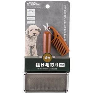 hM[}nV NSD XeXXbJ[uV S