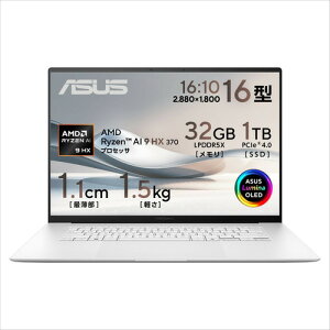 ASUS m[gp\R UM5606WA-AI9321WH[16^ | QWXGA+ | Ryzen AI 9 HX 370 | 32GB | 1TB | Windows 11 Home | XJWirAzCg]