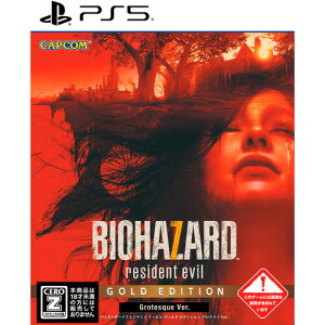 �o�C�I�n�U�[�h7 ���W�f���g �C�[�r�� �S�[���h �G�f�B�V���� �O���e�X�NVer. �yPS5�z ELJM-30586