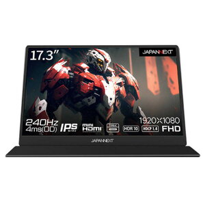 JAPANNEXT JN-MD-173GT240FHDR 17.3�^�t��HD IPS�p�l���̗p�Q�[�~���O���j�^�[ 240Hz�Ή� �u���b�N
