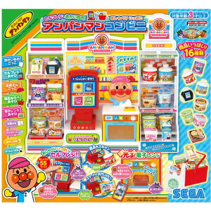 �Z�K �t�F�C�u �Z���t���W�ł��������́I�A���p���}���R���r�j