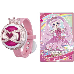 ^Jg~[ Ђ݂̃ACvuX Ђ܂胂f