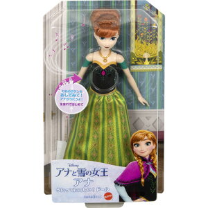 }e AiƐ̏ AiiĂ̂Ih[j